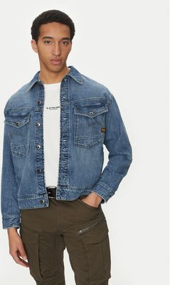 Kurtka męska casual na wiosnę G-Star Raw ze sklepu: MODIVO w kategorii: Kurtki męskie - zdjęcie WP-EBWP-BKLVO-LN0_0000305382641