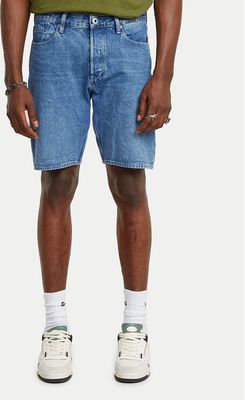 Spodenki męskie na lato casual G-Star Raw ze sklepu: MODIVO w kategorii: Spodenki męskie - zdjęcie WP-EBWP-BKLVO-LN0_0000305382818