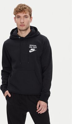 Bluza męska w sportowym stylu Nike ze sklepu: MODIVO w kategorii: Bluzy męskie - zdjęcie WP-EBWP-BKLVO-LN0_0000305405432