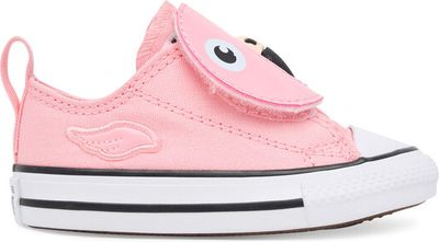 Trampki dziecięce na wiosnę Converse ze sklepu: MODIVO w kategorii: Trampki dziecięce - zdjęcie WP-EBWP-BKLVO-LN0_0000305511560