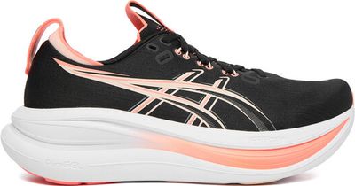 Buty sportowe damskie wiosenne asics ze sklepu: MODIVO w kategorii: Buty sportowe damskie - zdjęcie WP-EBWP-BKLVO-LN0_0000305621986