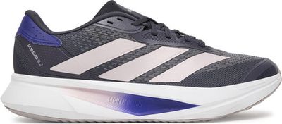 Buty sportowe męskie na wiosnę adidas ze sklepu: MODIVO w kategorii: Buty sportowe męskie - zdjęcie WP-EBWP-BKLVO-LN0_0000305635983