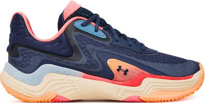 Buty sportowe męskie Under Armour ze sklepu: MODIVO w kategorii: Buty sportowe męskie - zdjęcie WP-EBWP-BKLVO-LN0_0000305652430