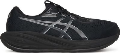 Buty sportowe męskie jesienne asics ze sklepu: MODIVO w kategorii: Buty sportowe męskie - zdjęcie WP-EBWP-BKLVO-LN0_0000305660664