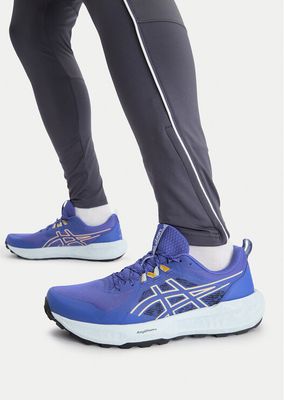 Buty sportowe męskie na wiosnę asics ze sklepu: MODIVO w kategorii: Buty sportowe męskie - zdjęcie WP-EBWP-BKLVO-LN0_0000305661166