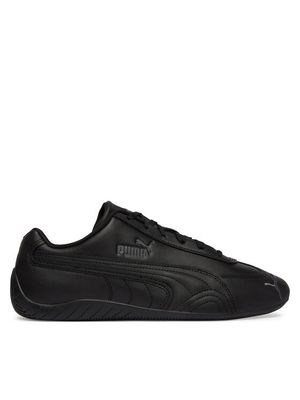 Buty sportowe męskie jesienne Puma ze sklepu: MODIVO w kategorii: Buty sportowe męskie - zdjęcie WP-EBWP-BKLVO-LN0_0000305693839