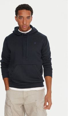 Bluza męska zimowa G-Star Raw ze sklepu: MODIVO w kategorii: Bluzy męskie - zdjęcie WP-EBWP-BKLVO-LN0_0000305709233