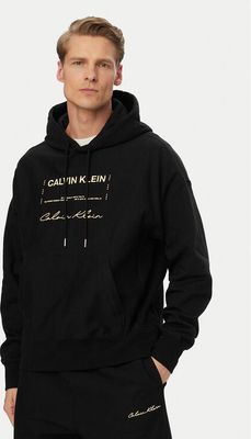 Bluza męska jesienna Calvin Klein Jeans ze sklepu: MODIVO w kategorii: Bluzy męskie - zdjęcie WP-EBWP-BKLVO-LN0_0000305755568