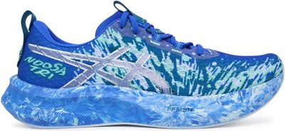 Buty sportowe męskie na wiosnę asics ze sklepu: MODIVO w kategorii: Buty sportowe męskie - zdjęcie WP-EBWP-BKLVO-LN0_0000306005839