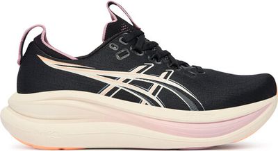 Buty sportowe damskie wiosenne asics ze sklepu: MODIVO w kategorii: Buty sportowe damskie - zdjęcie WP-EBWP-BKLVO-LN0_0000306006027