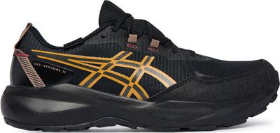 Buty sportowe męskie jesienne asics ze sklepu: MODIVO w kategorii: Buty sportowe męskie - zdjęcie WP-EBWP-BKLVO-LN0_0000306008229