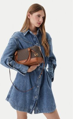 Kuferek elegancki Michael Michael Kors ze sklepu: MODIVO w kategorii: Kuferki - zdjęcie WP-EBWP-BKLVO-LN0_0000306059191