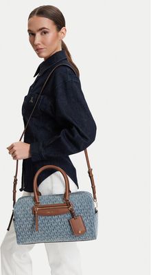 Kuferek elegancki Michael Michael Kors ze sklepu: MODIVO w kategorii: Kuferki - zdjęcie WP-EBWP-BKLVO-LN0_0000306059665