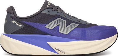 Buty sportowe męskie wiosenne New Balance ze sklepu: MODIVO w kategorii: Buty sportowe męskie - zdjęcie WP-EBWP-BKLVO-LN0_0000306064591
