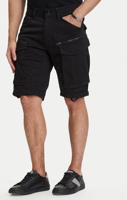 Spodenki męskie casual G-Star Raw ze sklepu: MODIVO w kategorii: Spodenki męskie - zdjęcie WP-EBWP-BKLVO-LN0_0000306073906