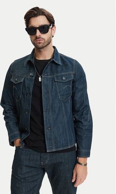 Kurtka męska casualowa G-Star Raw ze sklepu: MODIVO w kategorii: Kurtki męskie - zdjęcie WP-EBWP-BKLVO-LN0_0000306074026