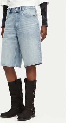 Szorty na lato w stylu młodzieżowym G-Star Raw ze sklepu: MODIVO w kategorii: Szorty - zdjęcie WP-EBWP-BKLVO-LN0_0000306075337