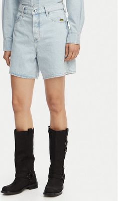 Szorty na lato G-Star Raw ze sklepu: MODIVO w kategorii: Szorty - zdjęcie WP-EBWP-BKLVO-LN0_0000306075351