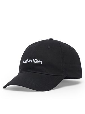 Czapka z daszkiem męska na lato Calvin Klein ze sklepu: MODIVO w kategorii: Czapki z daszkiem męskie - zdjęcie WP-EBWP-BKLVO-LN0_0000306187429