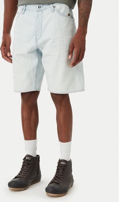 Spodenki męskie casual letnie G-Star Raw ze sklepu: MODIVO w kategorii: Spodenki męskie - zdjęcie WP-EBWP-BKLVO-LN0_0000306191709