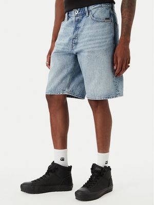 Spodenki męskie letnie G-Star Raw ze sklepu: MODIVO w kategorii: Spodenki męskie - zdjęcie WP-EBWP-BKLVO-LN0_0000306191723
