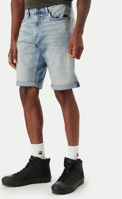 Spodenki męskie casual G-Star Raw ze sklepu: MODIVO w kategorii: Spodenki męskie - zdjęcie WP-EBWP-BKLVO-LN0_0000306191754