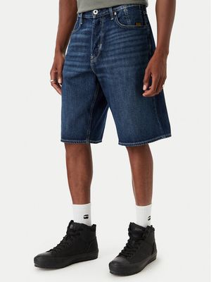 G-Star Raw - Spodenki męskie ze sklepu: MODIVO w kategorii: Spodenki męskie - zdjęcie WP-EBWP-BKLVO-LN0_0000306191822