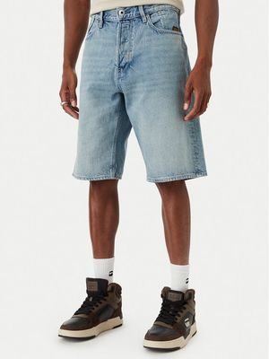 Spodenki męskie G-Star Raw ze sklepu: MODIVO w kategorii: Spodenki męskie - zdjęcie WP-EBWP-BKLVO-LN0_0000306191877