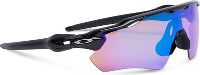 Okulary przeciwsłoneczne klasyczny Oakley ze sklepu: MODIVO w kategorii: Okulary przeciwsłoneczne męskie - zdjęcie WP-EBWP-BKLVO-LN0_0000306250130