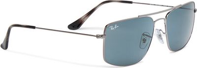 Okulary przeciwsłoneczne damskie Ray-Ban ze sklepu: MODIVO w kategorii: Okulary przeciwsłoneczne damskie - zdjęcie WP-EBWP-BKLVO-LN0_0000306255982