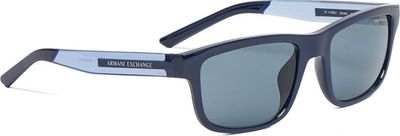 Okulary przeciwsłoneczne Armani Exchange ze sklepu: MODIVO w kategorii: Okulary przeciwsłoneczne męskie - zdjęcie WP-EBWP-BKLVO-LN0_0000306256347