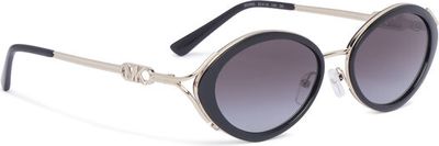 Michael Kors - Okulary przeciwsłoneczne damskie ze sklepu: MODIVO w kategorii: Okulary przeciwsłoneczne damskie - zdjęcie WP-EBWP-BKLVO-LN0_0000306256491