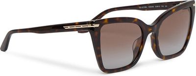 Okulary przeciwsłoneczne damskie Emporio Armani ze sklepu: MODIVO w kategorii: Okulary przeciwsłoneczne damskie - zdjęcie WP-EBWP-BKLVO-LN0_0000306256583