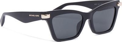 Okulary przeciwsłoneczne damskie Michael Kors ze sklepu: MODIVO w kategorii: Okulary przeciwsłoneczne damskie - zdjęcie WP-EBWP-BKLVO-LN0_0000306256941