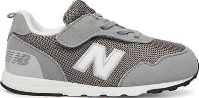 New Balance - Buty sportowe dziecięce na wiosnę ze sklepu: MODIVO w kategorii: Buty sportowe dziecięce - zdjęcie WP-EBWP-BKLVO-LN0_0000306387195