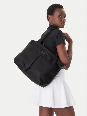 Shopper bag wakacyjna Under Armour ze sklepu: MODIVO w kategorii: Torby Shopper bag - zdjęcie WP-EBWP-BKLVO-LN0_0197779349819