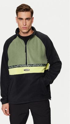 Quiksilver - Bluza męska jesienna ze sklepu: MODIVO w kategorii: Bluzy męskie - zdjęcie WP-EBWP-BKLVO-LN0_2230070957227