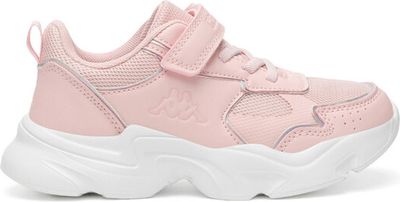 Buty sportowe dziecięce na wiosnę Kappa ze sklepu: MODIVO w kategorii: Buty sportowe dziecięce - zdjęcie WP-EBWP-BKLVO-LN0_5903698592756
