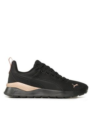 Buty sportowe damskie wiosenne Puma ze sklepu: MODIVO w kategorii: Buty sportowe damskie - zdjęcie WP-EBWP-BKLVO-LN0_5904862482507