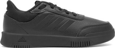 adidas - Buty sportowe dziecięce jesienne ze sklepu: MODIVO w kategorii: Buty sportowe dziecięce - zdjęcie WP-EBWP-BKLVO-LN0_5904862848792