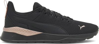 Buty sportowe damskie Puma ze sklepu: MODIVO w kategorii: Buty sportowe damskie - zdjęcie WP-EBWP-BKLVO-LN0_5905588212621