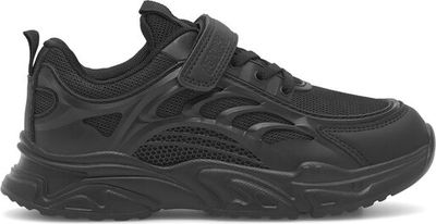 Buty sportowe dziecięce Action Boy ze sklepu: MODIVO w kategorii: Buty sportowe dziecięce - zdjęcie WP-EBWP-BKLVO-LN0_5905588385035