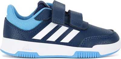 Buty sportowe dziecięce wiosenne adidas ze sklepu: MODIVO w kategorii: Buty sportowe dziecięce - zdjęcie WP-EBWP-BKLVO-LN0_5905588646488