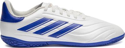 adidas - Buty sportowe dziecięce wiosenne ze sklepu: MODIVO w kategorii: Buty sportowe dziecięce - zdjęcie WP-EBWP-BKLVO-LN0_5905588727101