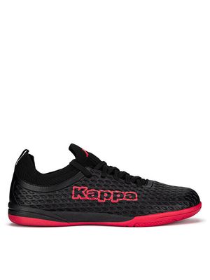 Buty sportowe męskie na lato Kappa ze sklepu: MODIVO w kategorii: Buty sportowe męskie - zdjęcie WP-EBWP-BKLVO-LN0_5905588749790