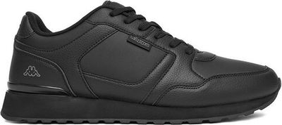 Buty sportowe męskie jesienne Kappa ze sklepu: MODIVO w kategorii: Buty sportowe męskie - zdjęcie WP-EBWP-BKLVO-LN0_5906751294512