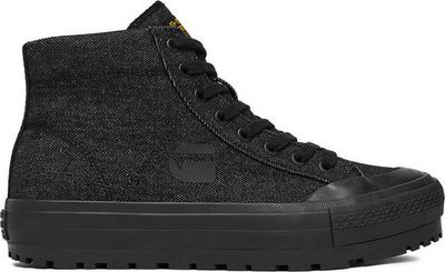 Trampki męskie na wiosnę na jesień G-Star Raw ze sklepu: MODIVO w kategorii: Trampki męskie - zdjęcie WP-EBWP-BKLVO-LN0_5906751352953