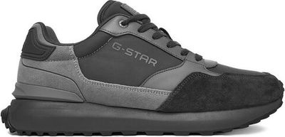 G-Star Raw - Buty sportowe męskie na jesień ze sklepu: MODIVO w kategorii: Buty sportowe męskie - zdjęcie WP-EBWP-BKLVO-LN0_5906751353370