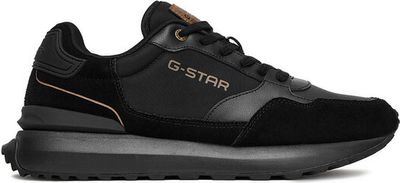 Buty sportowe męskie na jesień G-Star Raw ze sklepu: MODIVO w kategorii: Buty sportowe męskie - zdjęcie WP-EBWP-BKLVO-LN0_5906751353387