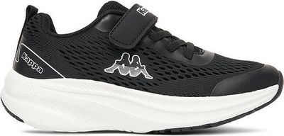 Kappa - Buty sportowe dziecięce ze sklepu: MODIVO w kategorii: Buty sportowe dziecięce - zdjęcie WP-EBWP-BKLVO-LN0_5906751600221